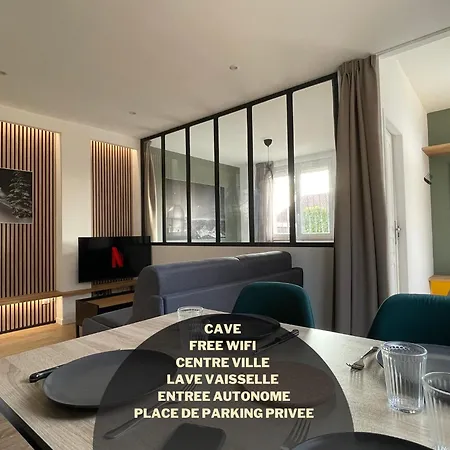 - Le Petit Loft - Apartment